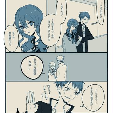 【ピクスペ】はじめまして【交流】