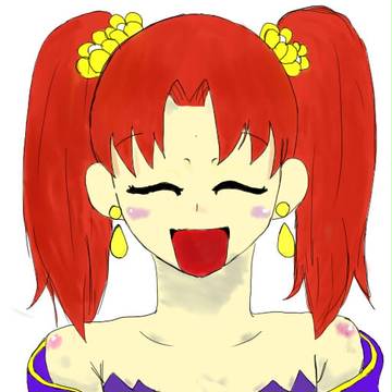 ネッサ