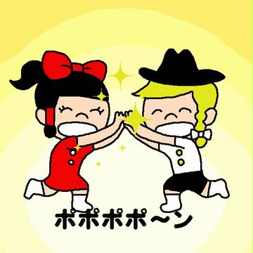 あいさつのスペルカード。（東方パロ）