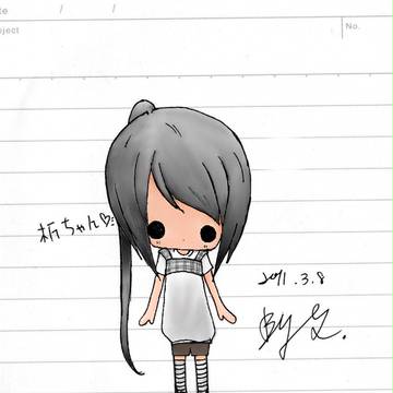 析ちゃんわよー！