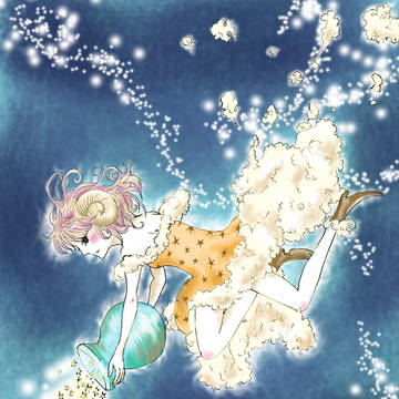 わたとほし