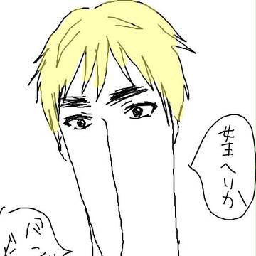 女王へいか　バンザイだぜ！