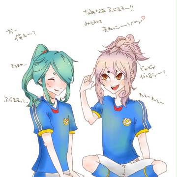きりまるー！