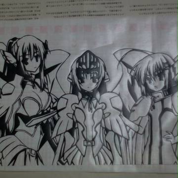 これはゾンビですか？　そらのおとしものコス