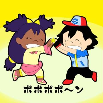 ポケットモンスターちぢめてぽぽぽぽ~ん