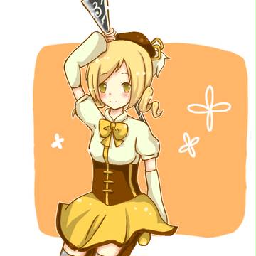 マミさんまみまみ