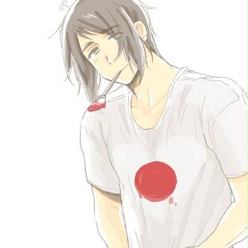 まるかいてにほ、ん