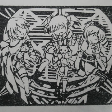 魔法少女まどか★マギカ【消しゴムはんこ】