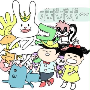 たのしいなかまが