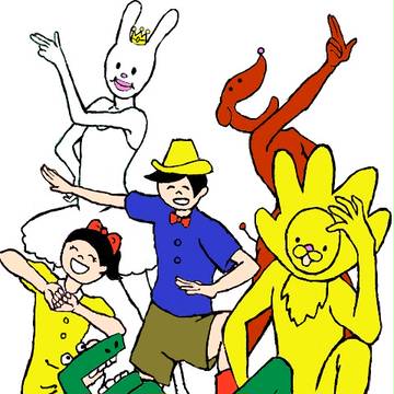 楽しい仲間がぽぽぽぽーん