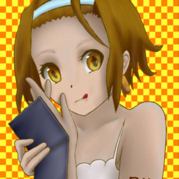 Ritsu