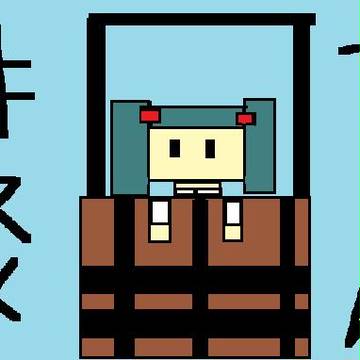 四角だけでキスメちゃん描いてみた