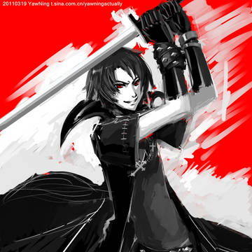 shiki