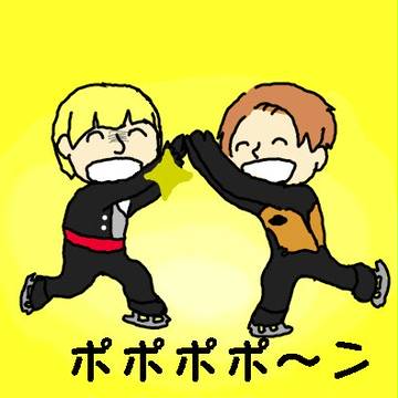 楽しい仲間…？