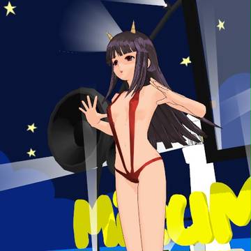 モノキニ鬼子さん