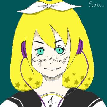 Rin