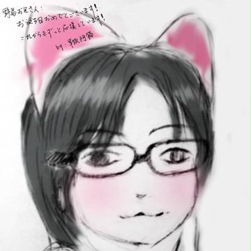 野島お兄さん