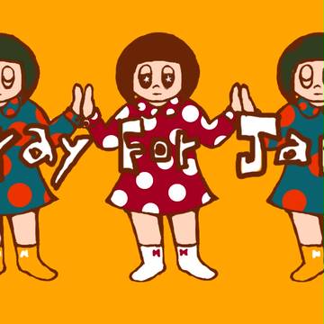 pray for japan
