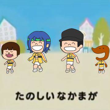 ＼ぽぽぽぽーん！／