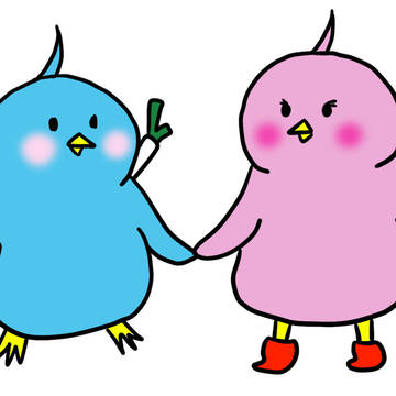 ネギオとネギコ