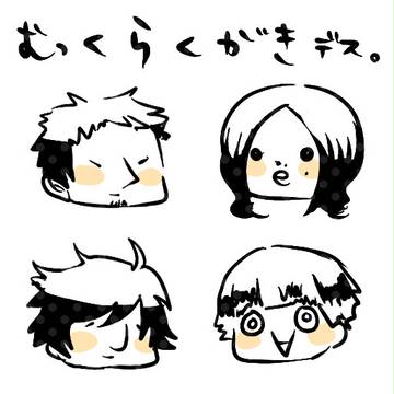 遅ればせながら、