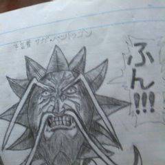 過去絵