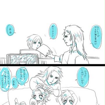 (株)ディシディア