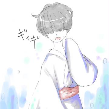 ギィギ擬人化