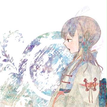 皇太子