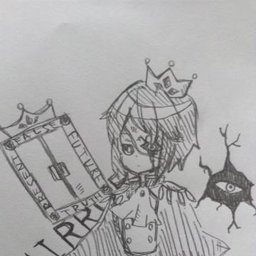 ミラーマン