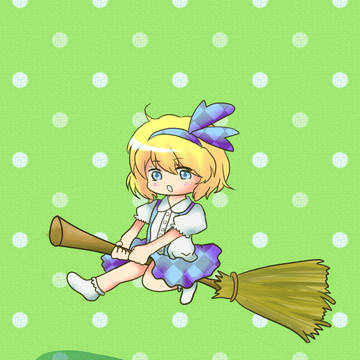 ひとりでとべるもん!