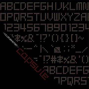 capsule Font 1