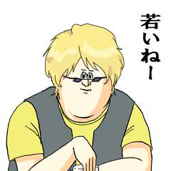 しずおさん