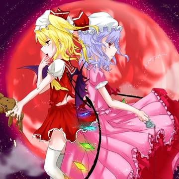 カリスマ姉妹