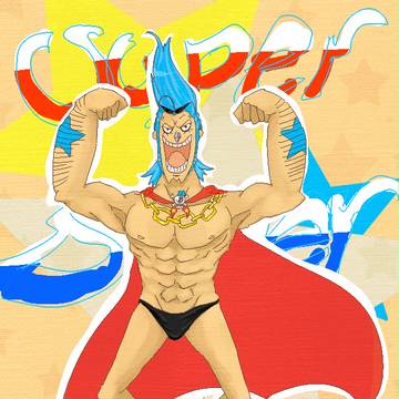 SuperDuper