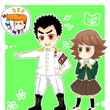 うぉんてっど！