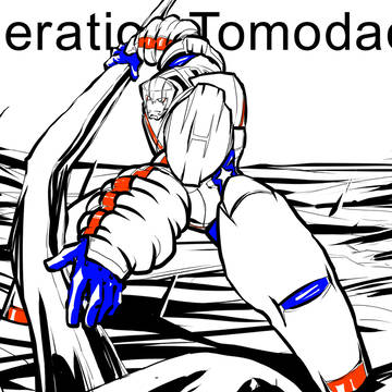 operation tomodachi