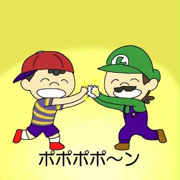 あいさつでタブーを倒すんＤＡ！