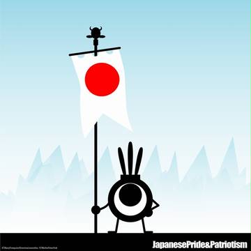 PrayForJapan