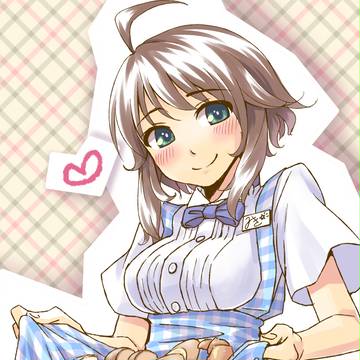 めしあがれ