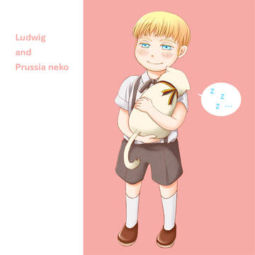 【ヘタリア】ルッツとぷろいせんねこ