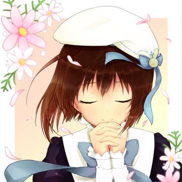 今日が笑えたら明日はきっと幸せ