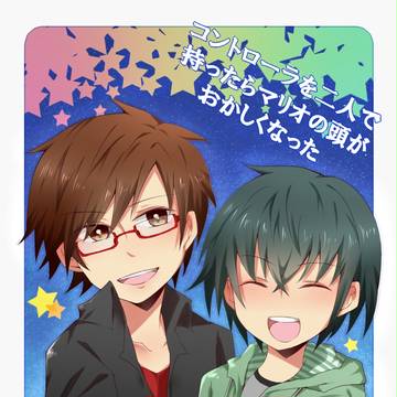 なんかもう…好き!