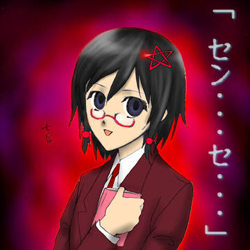 ナホさん