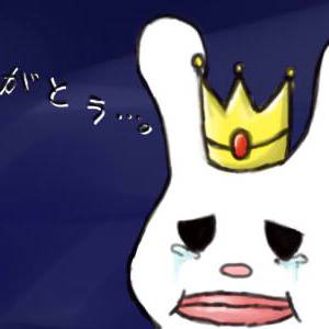 ありがとウサギ