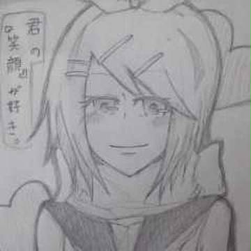 「君の笑顔が好き」
