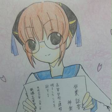 桜舞い散る