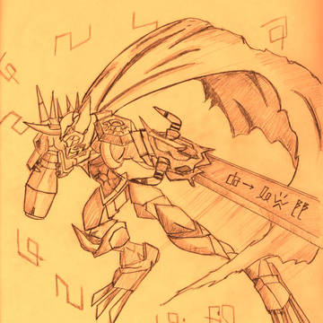 オメガモン_２