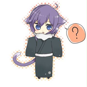 一君
