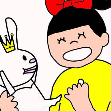 やったね！